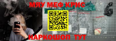 а пвп мука Малоярославец