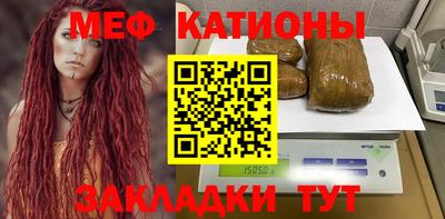 ECSTASY Лесосибирск