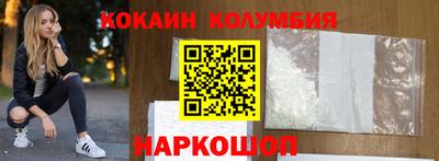 а пвп мука Малоярославец