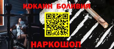 а пвп мука Малоярославец