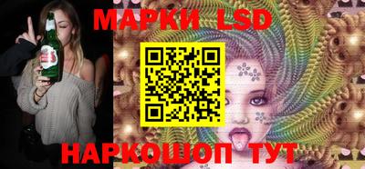 а пвп мука Малоярославец