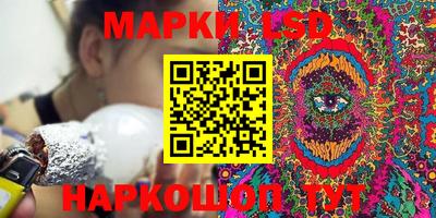 мяу мяу кристалл Малгобек