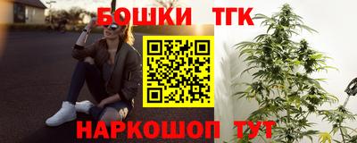 а пвп мука Малоярославец