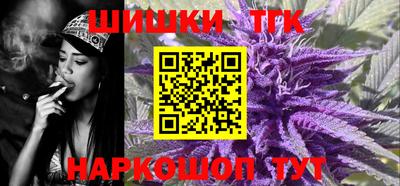 мяу мяу кристалл Малгобек