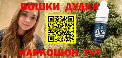 а пвп мука Малоярославец