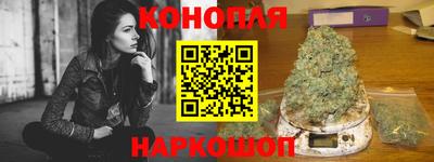 мяу мяу кристалл Малгобек