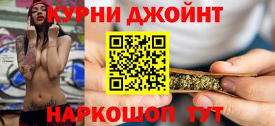 мяу мяу кристалл Малгобек