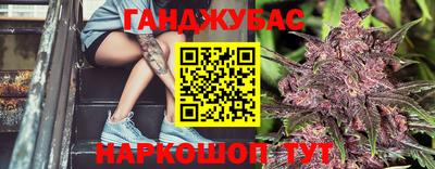 СК Ликино-Дулёво