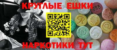 а пвп мука Малоярославец