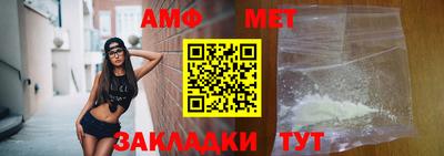 а пвп мука Малоярославец