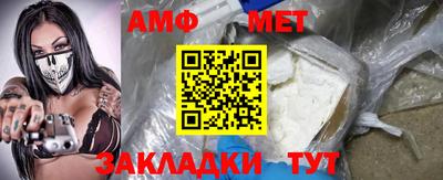 а пвп мука Малоярославец