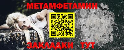 а пвп мука Малоярославец