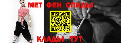 а пвп мука Малоярославец