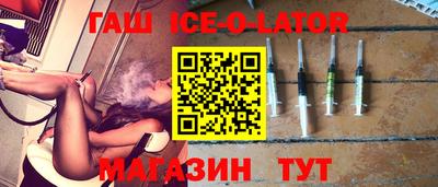 МДПВ Ливны